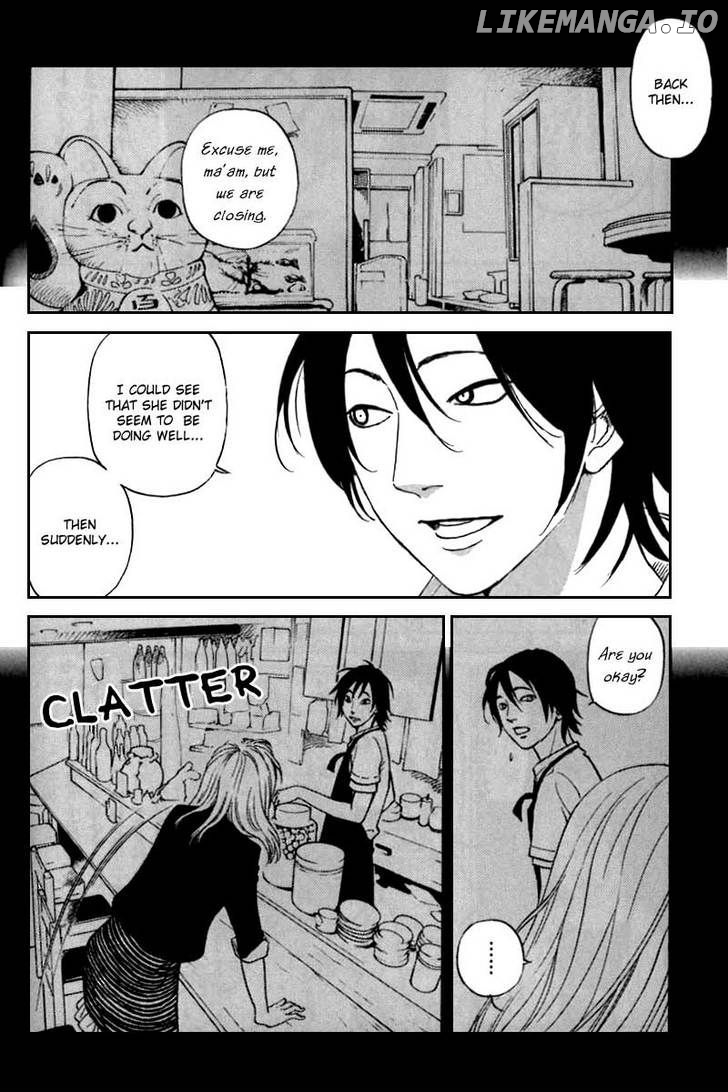 Shima Shima (YAMAZAKI Sayaka) chapter 7 - page 6