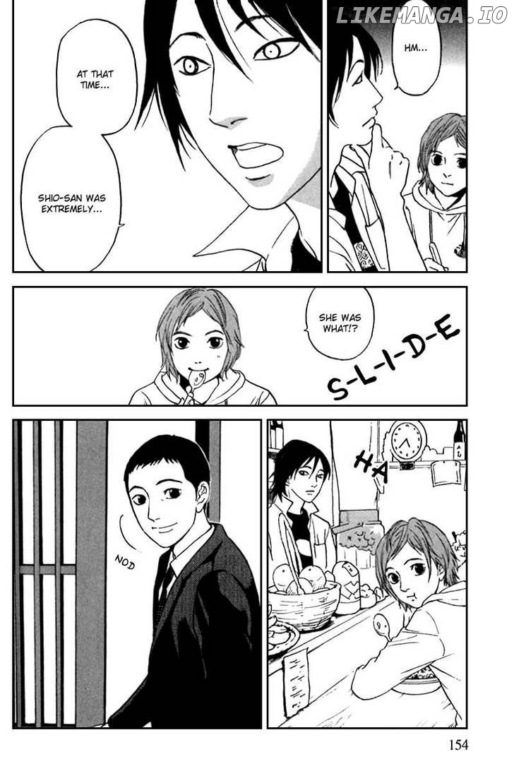 Shima Shima (YAMAZAKI Sayaka) chapter 7 - page 8