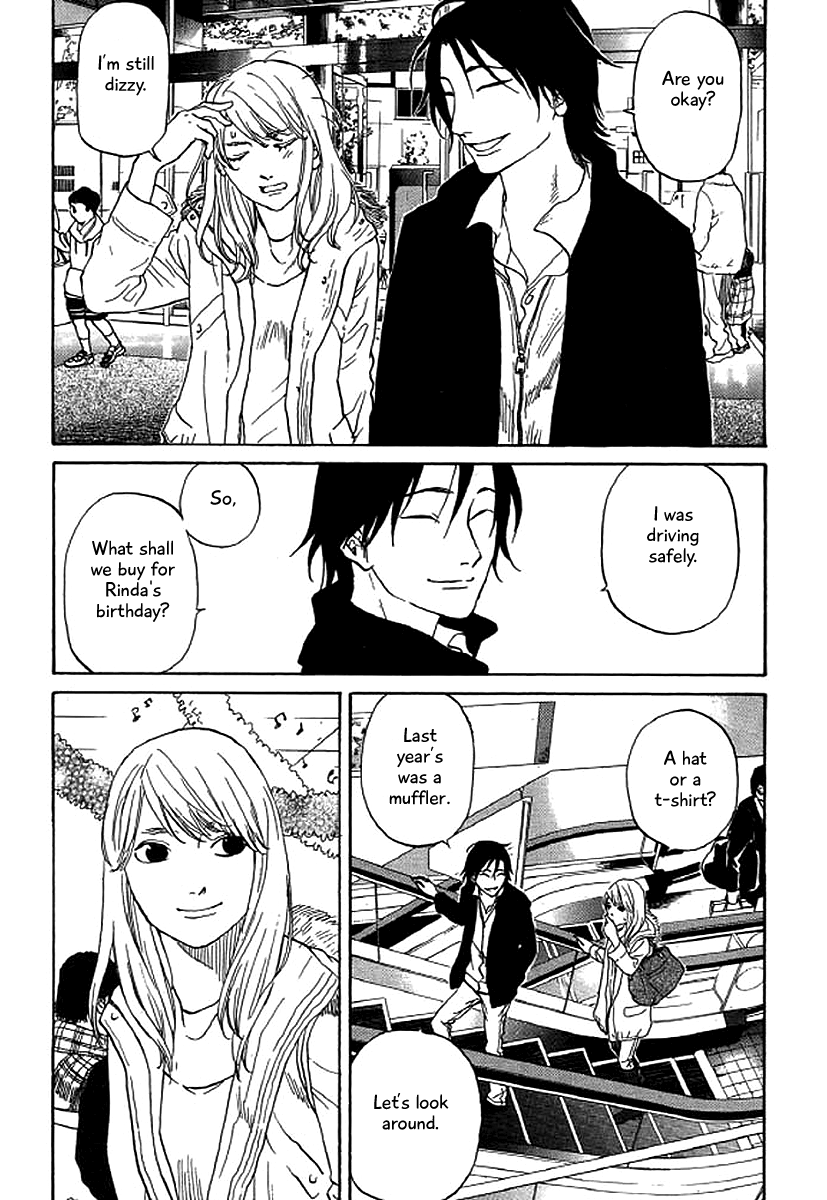 Shima Shima (YAMAZAKI Sayaka) chapter 47 - page 16