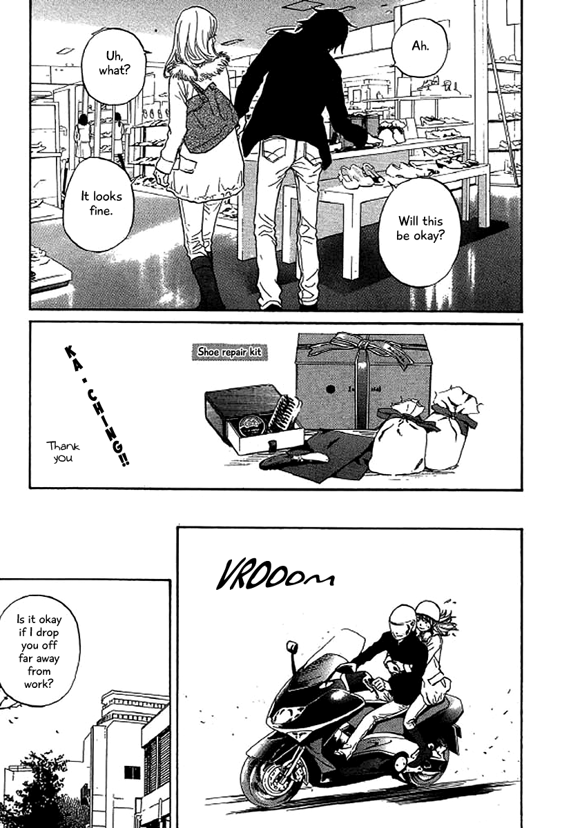 Shima Shima (YAMAZAKI Sayaka) chapter 47 - page 18