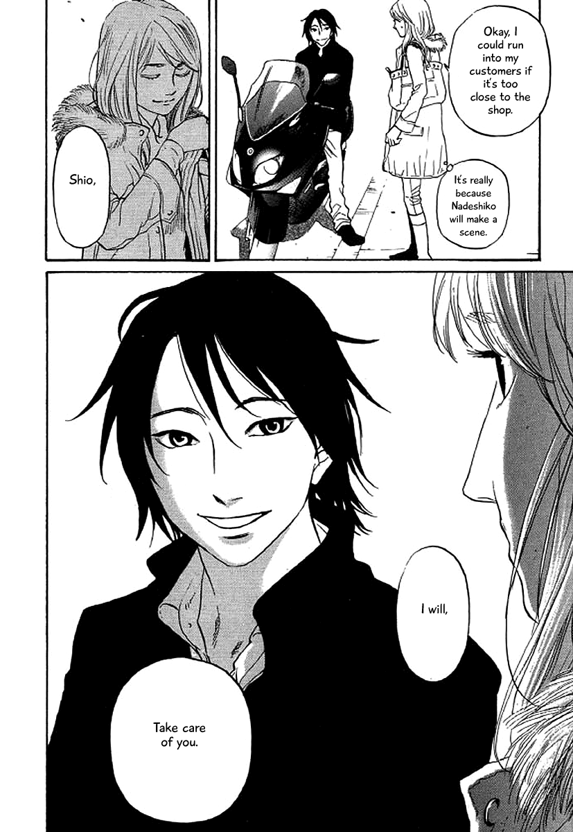 Shima Shima (YAMAZAKI Sayaka) chapter 47 - page 19
