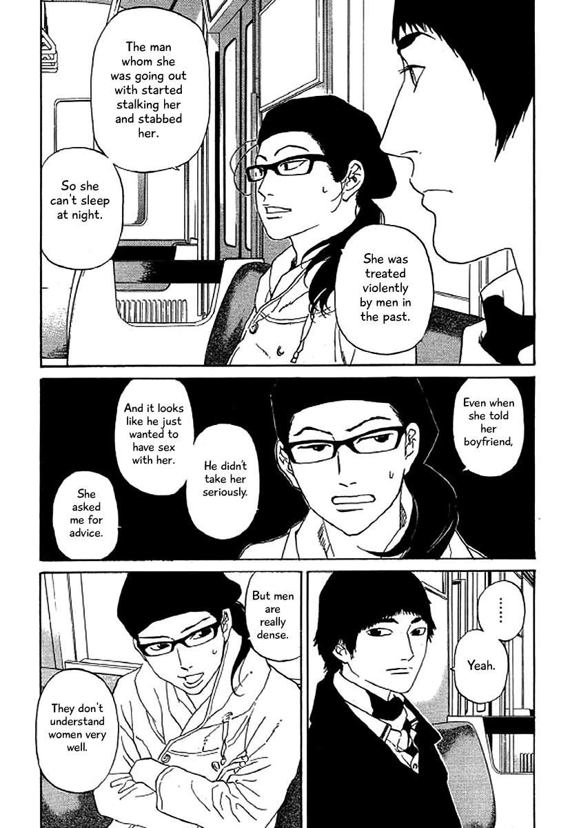Shima Shima (YAMAZAKI Sayaka) chapter 47 - page 8