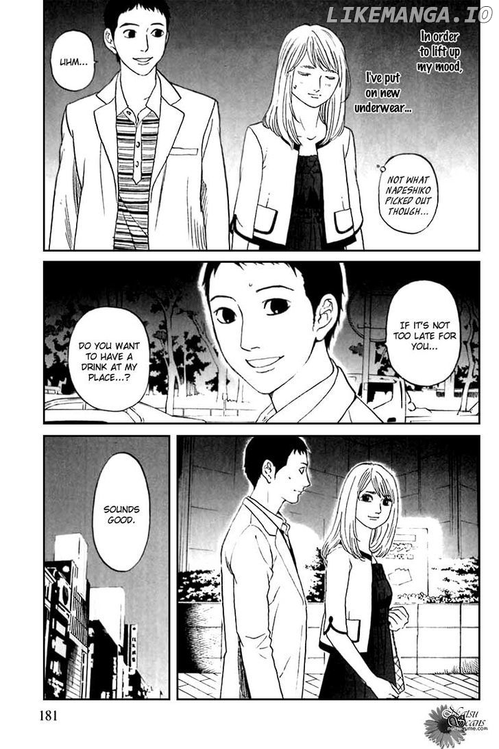Shima Shima (YAMAZAKI Sayaka) chapter 8 - page 10