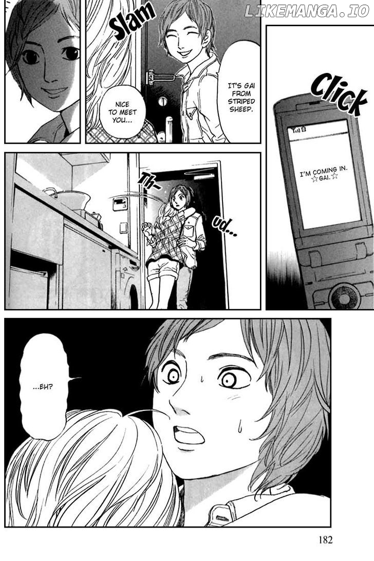 Shima Shima (YAMAZAKI Sayaka) chapter 8 - page 11