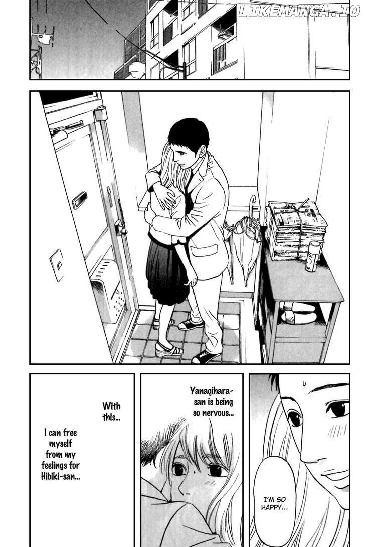 Shima Shima (YAMAZAKI Sayaka) chapter 8 - page 12