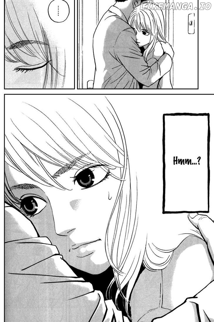 Shima Shima (YAMAZAKI Sayaka) chapter 8 - page 13