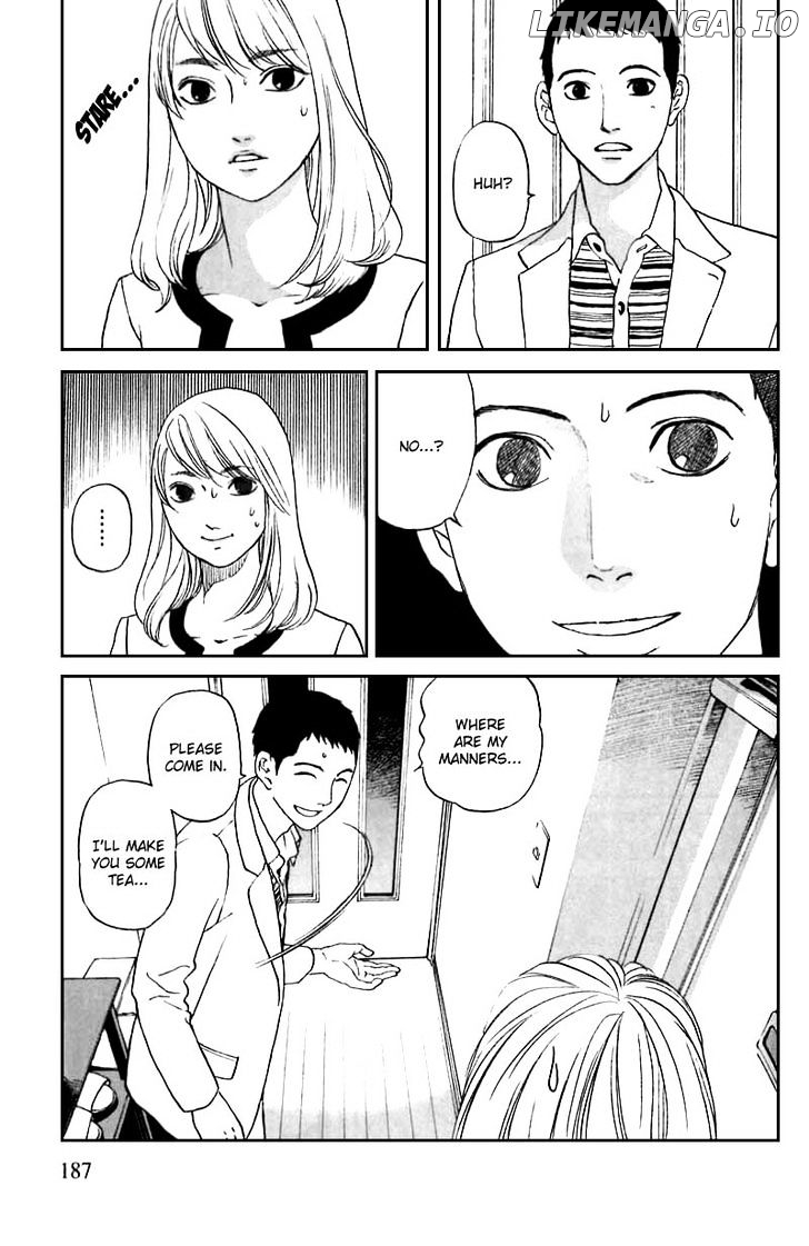 Shima Shima (YAMAZAKI Sayaka) chapter 8 - page 16