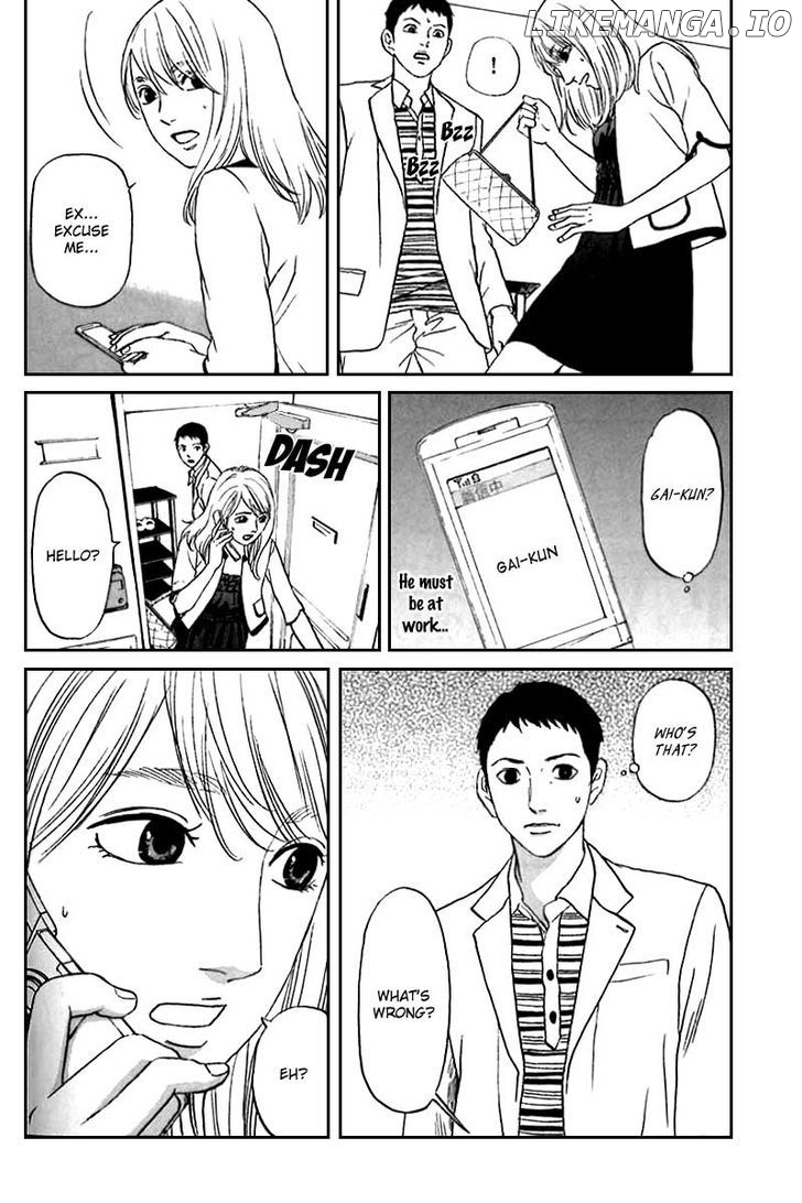 Shima Shima (YAMAZAKI Sayaka) chapter 8 - page 19