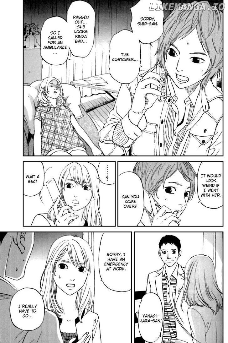Shima Shima (YAMAZAKI Sayaka) chapter 8 - page 20