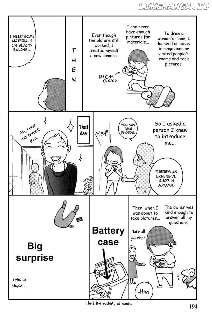 Shima Shima (YAMAZAKI Sayaka) chapter 8 - page 23