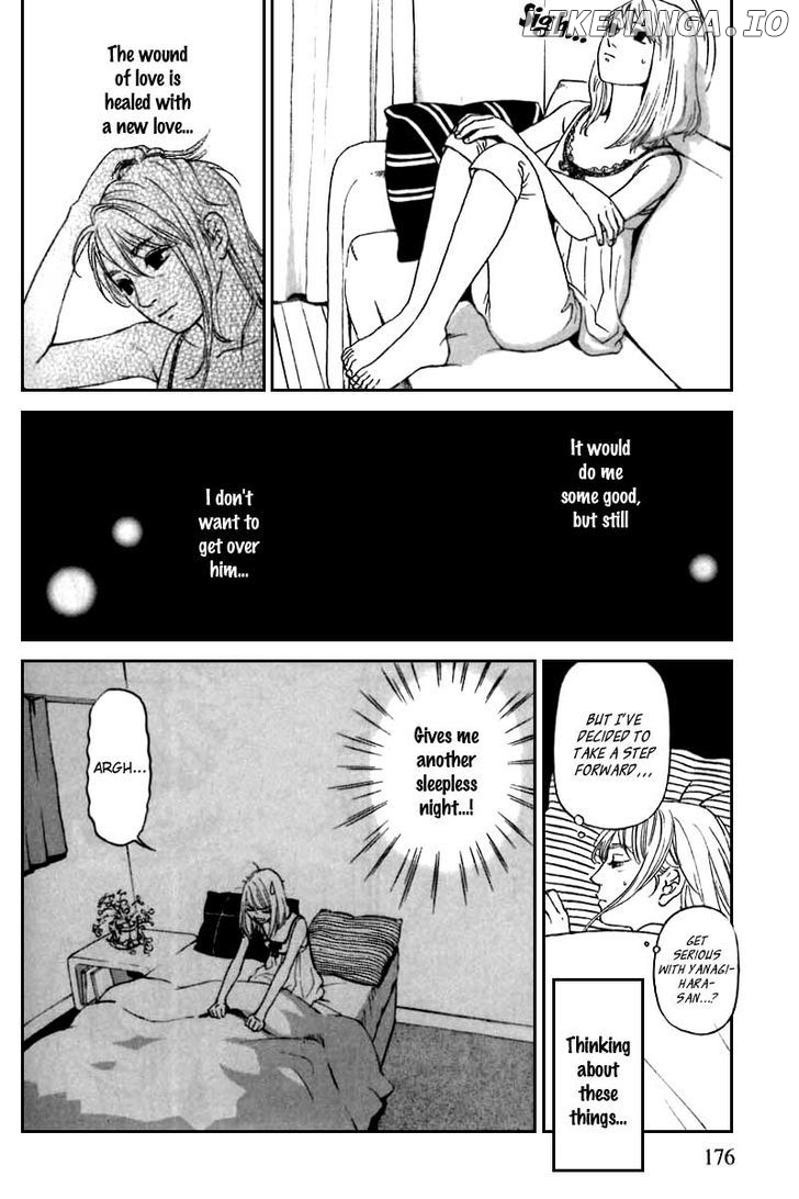 Shima Shima (YAMAZAKI Sayaka) chapter 8 - page 5