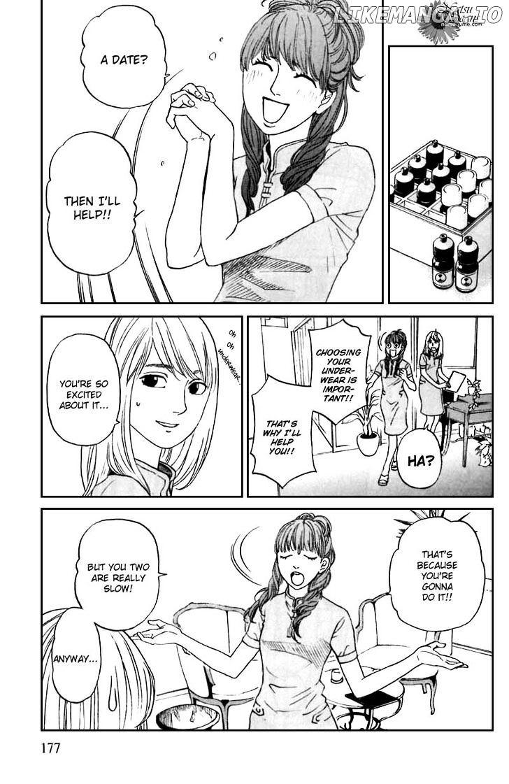 Shima Shima (YAMAZAKI Sayaka) chapter 8 - page 6