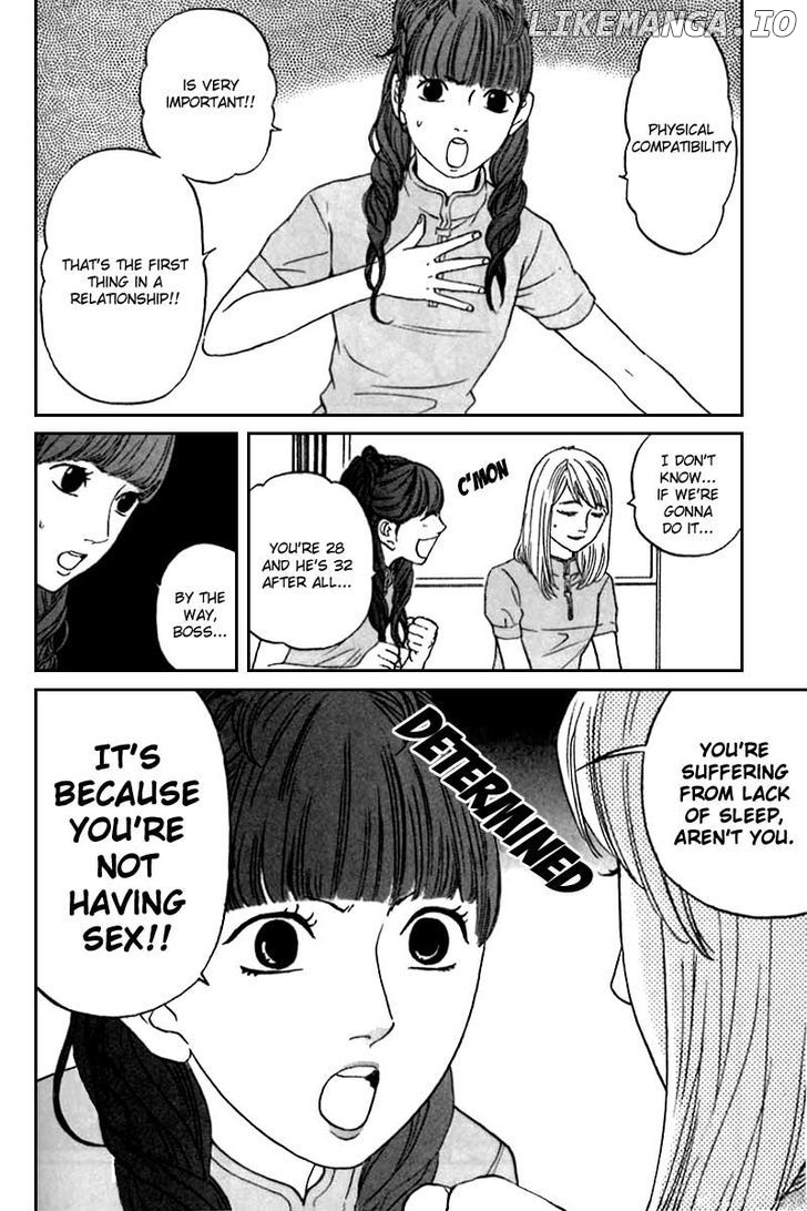 Shima Shima (YAMAZAKI Sayaka) chapter 8 - page 7