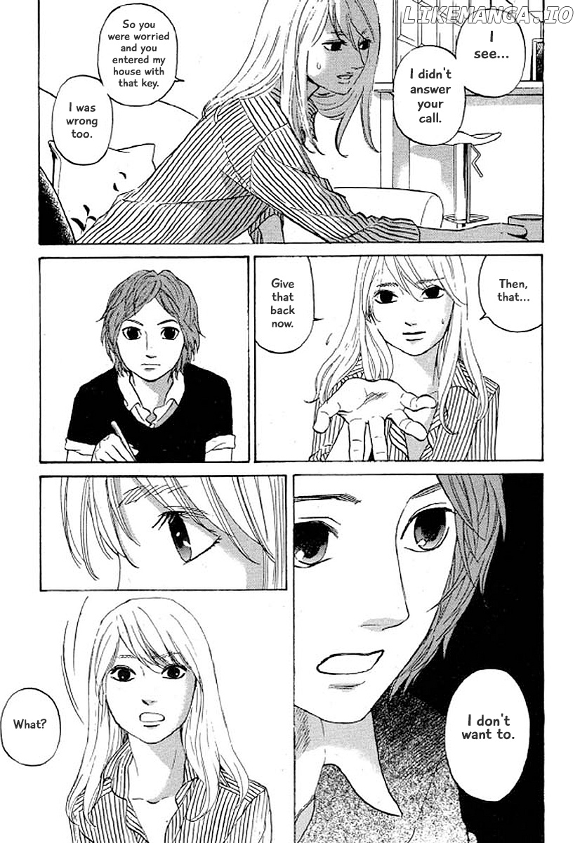 Shima Shima (YAMAZAKI Sayaka) chapter 28 - page 12