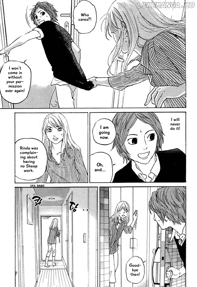 Shima Shima (YAMAZAKI Sayaka) chapter 28 - page 14