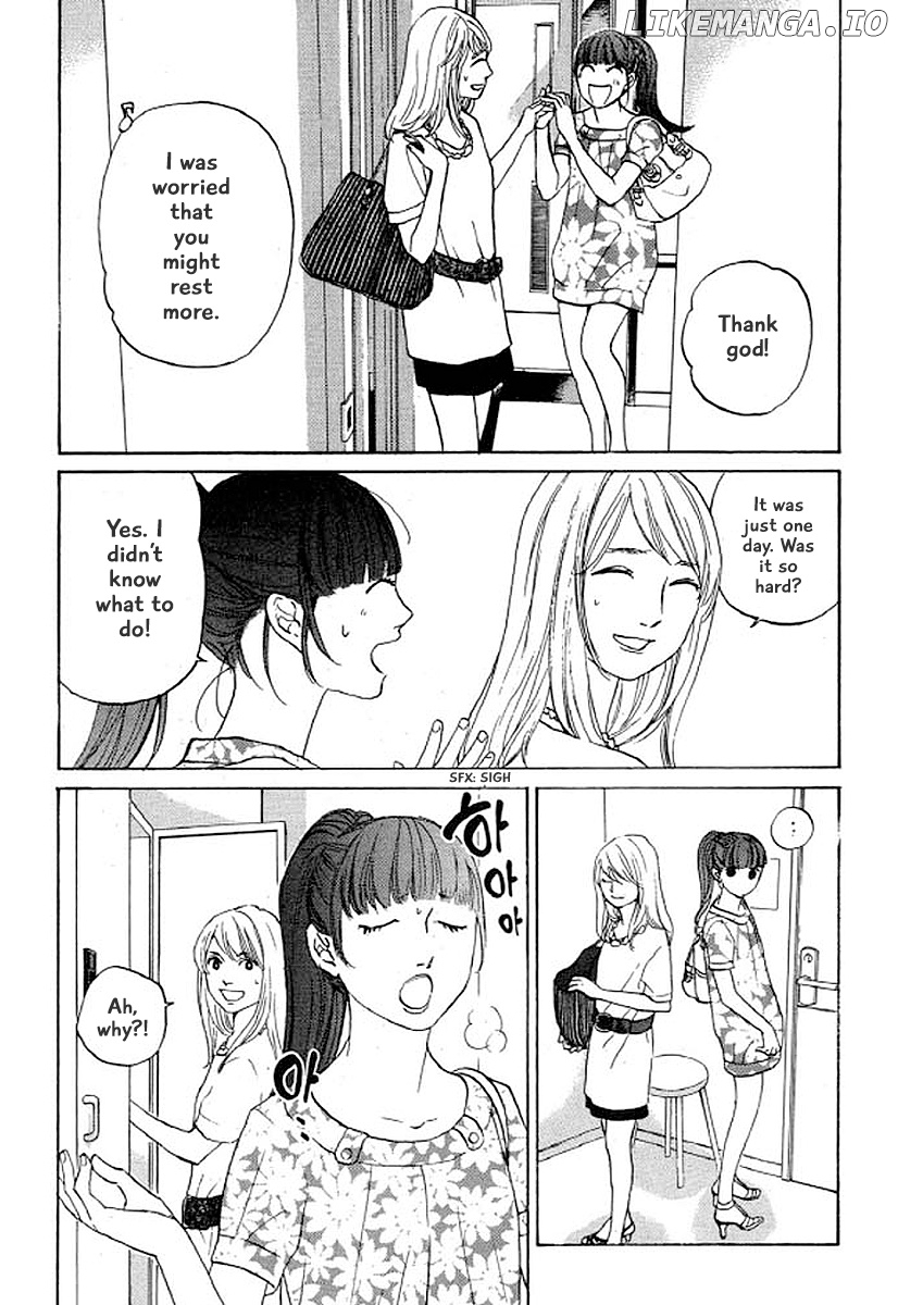 Shima Shima (YAMAZAKI Sayaka) chapter 28 - page 16