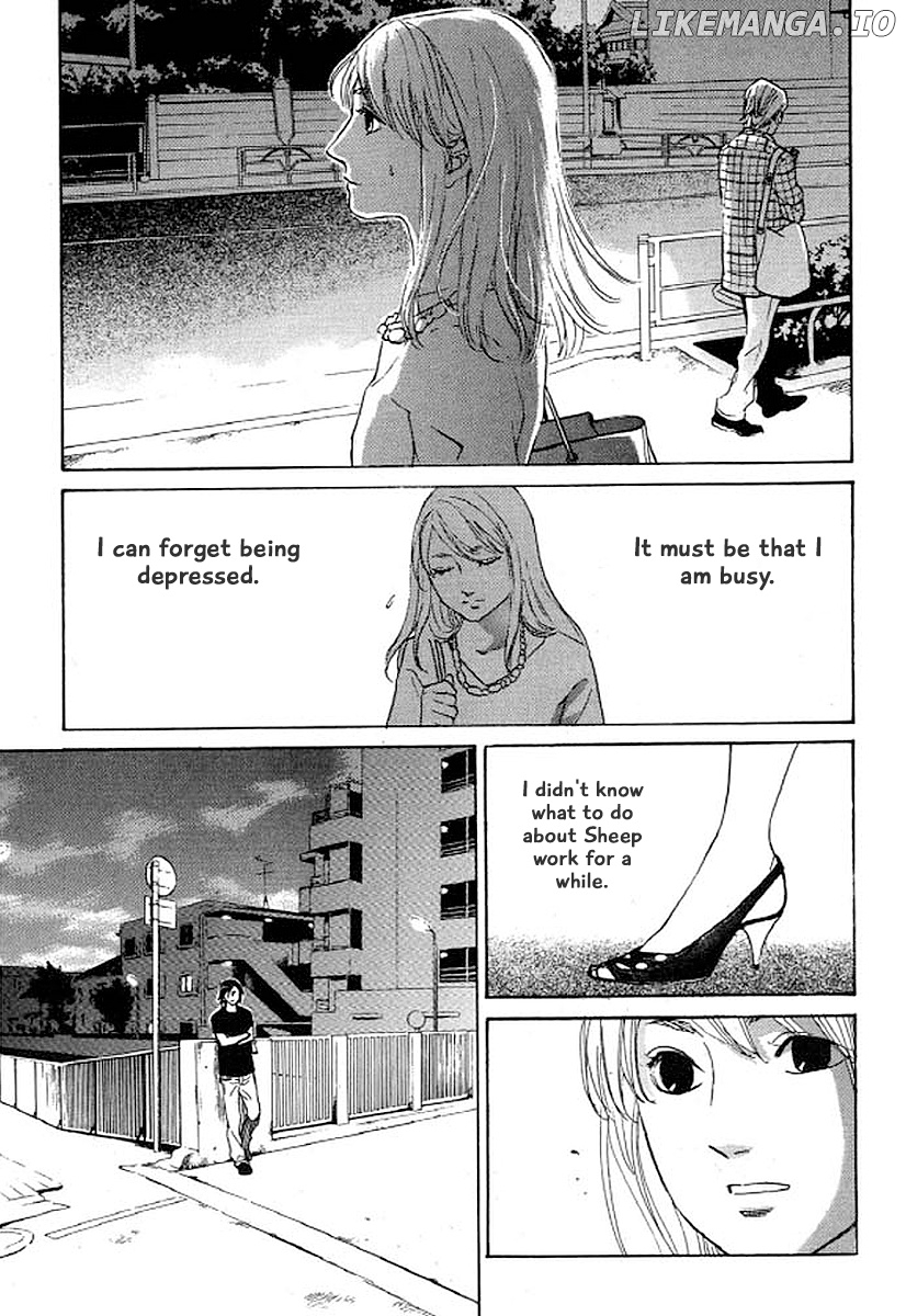 Shima Shima (YAMAZAKI Sayaka) chapter 28 - page 18