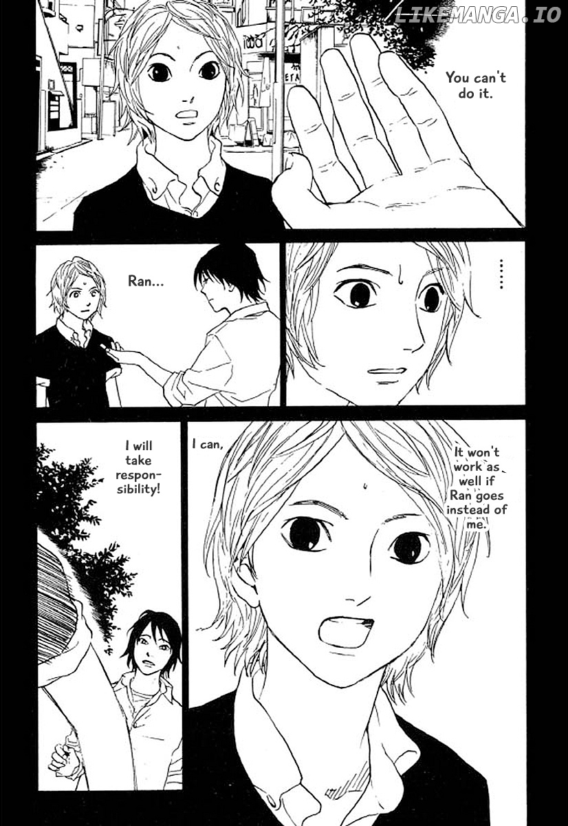 Shima Shima (YAMAZAKI Sayaka) chapter 28 - page 20