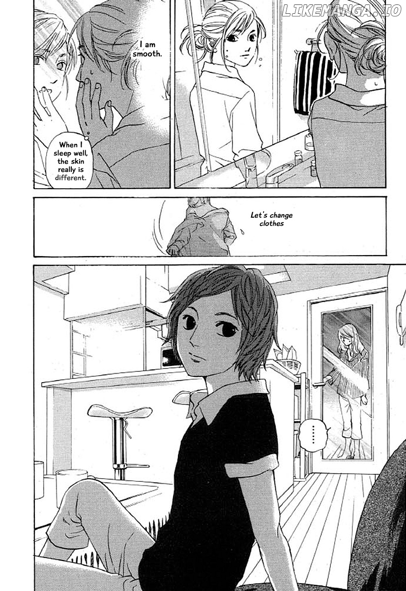 Shima Shima (YAMAZAKI Sayaka) chapter 28 - page 3