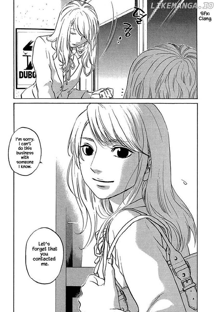 Shima Shima (YAMAZAKI Sayaka) chapter 86 - page 10