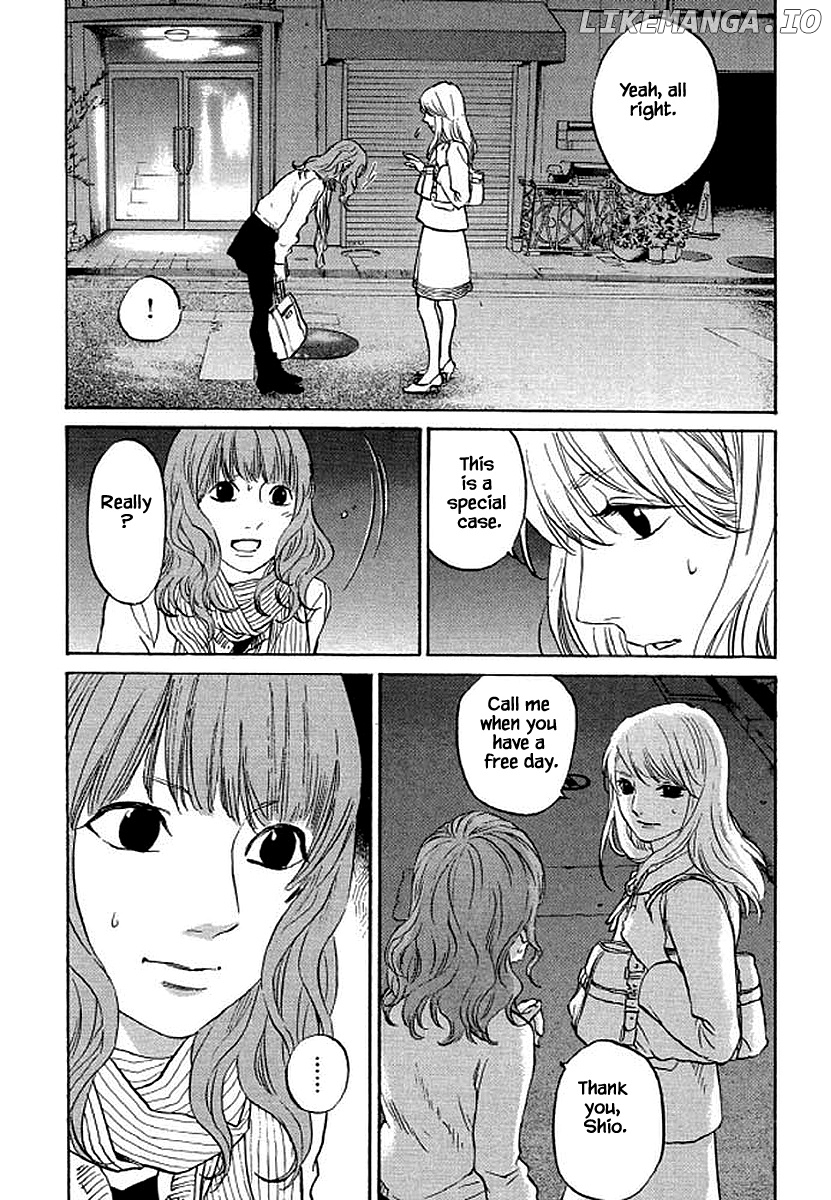 Shima Shima (YAMAZAKI Sayaka) chapter 86 - page 16
