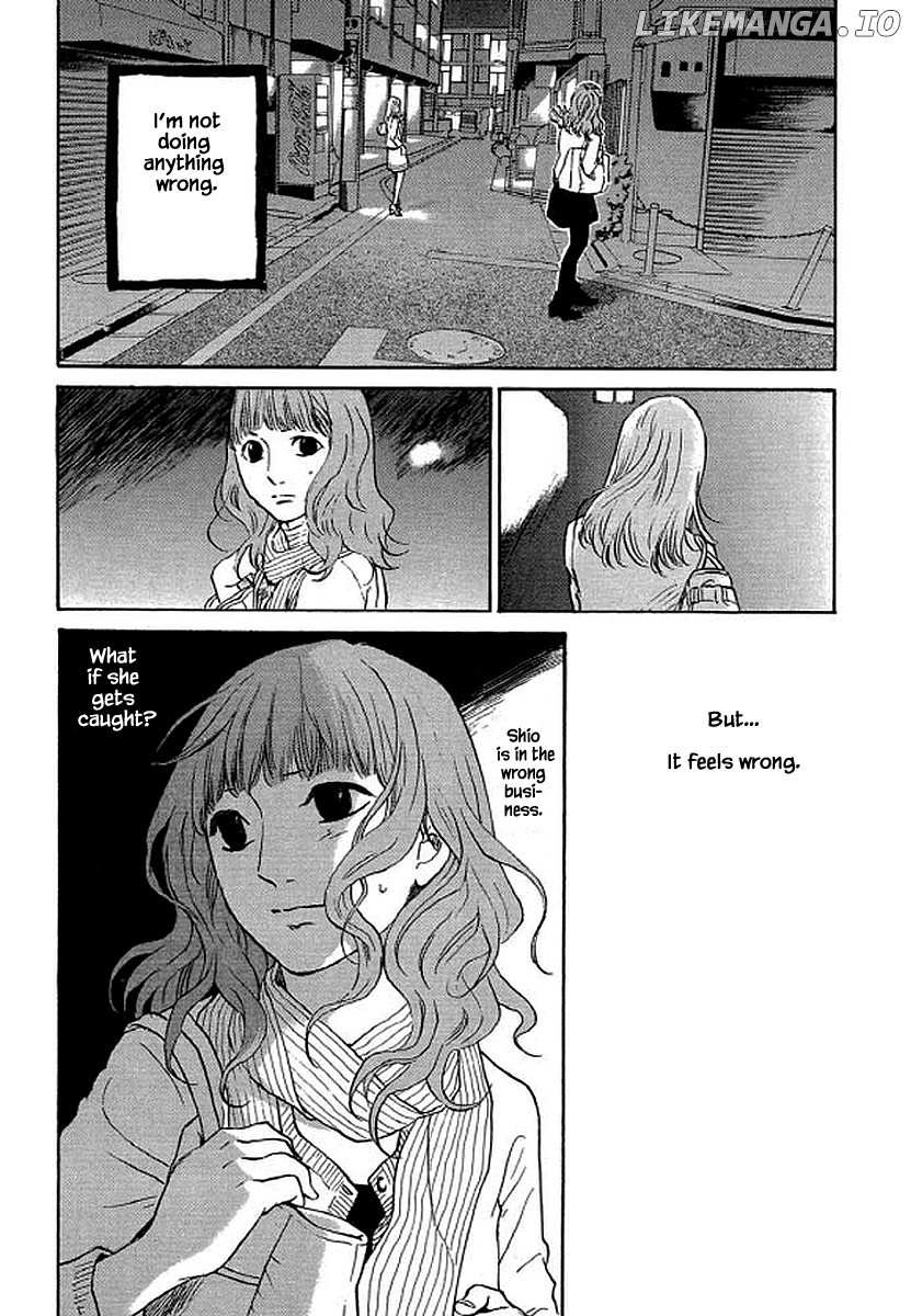 Shima Shima (YAMAZAKI Sayaka) chapter 86 - page 17