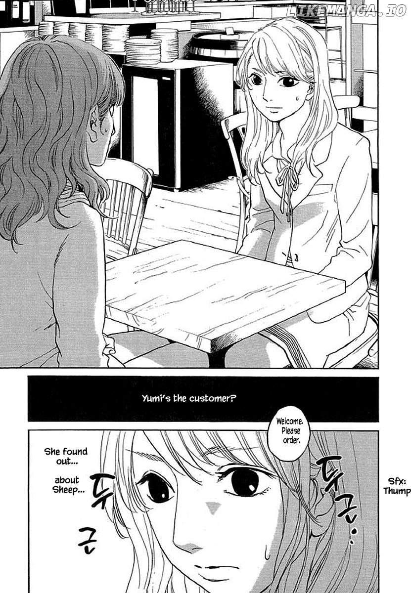 Shima Shima (YAMAZAKI Sayaka) chapter 86 - page 2