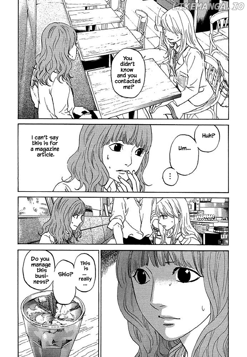 Shima Shima (YAMAZAKI Sayaka) chapter 86 - page 4