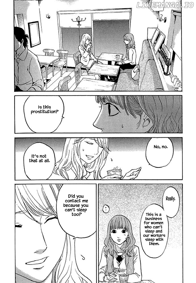 Shima Shima (YAMAZAKI Sayaka) chapter 86 - page 7