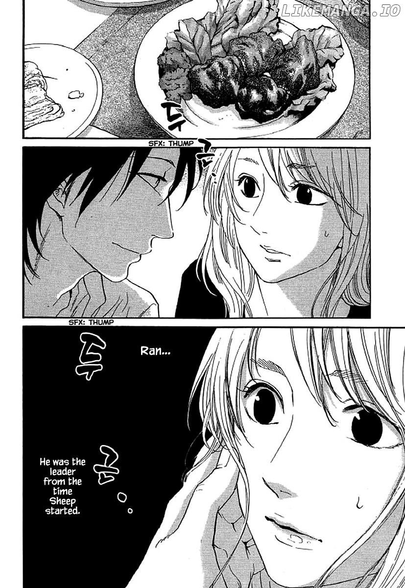 Shima Shima (YAMAZAKI Sayaka) chapter 67 - page 3