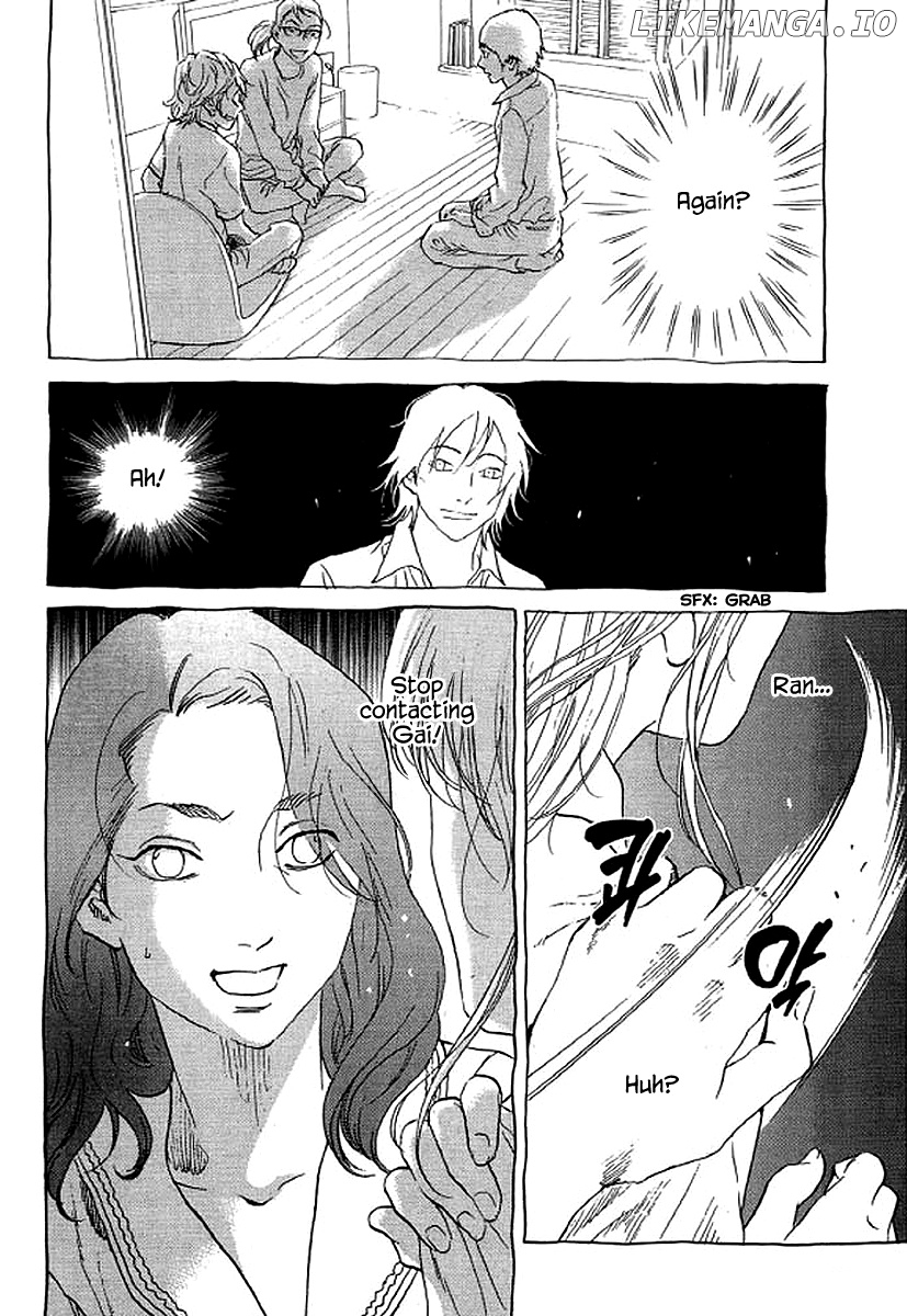 Shima Shima (YAMAZAKI Sayaka) chapter 67 - page 9