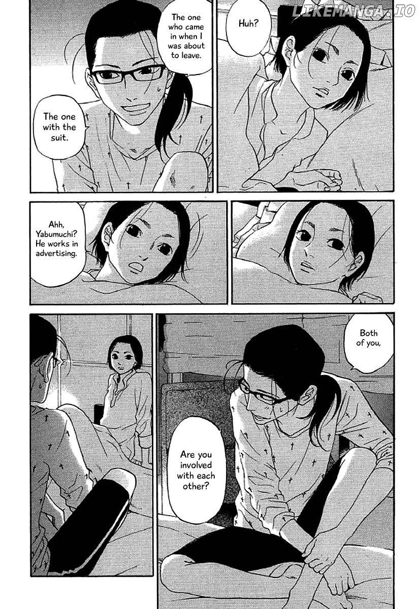 Shima Shima (YAMAZAKI Sayaka) chapter 46 - page 11