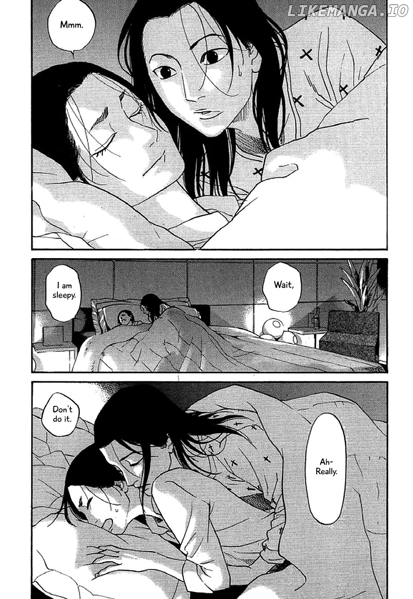 Shima Shima (YAMAZAKI Sayaka) chapter 46 - page 17
