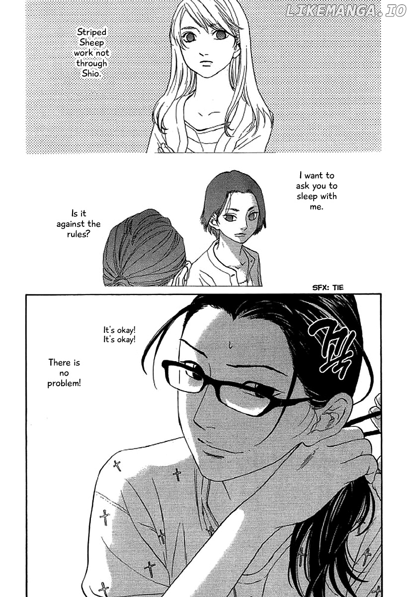 Shima Shima (YAMAZAKI Sayaka) chapter 46 - page 2