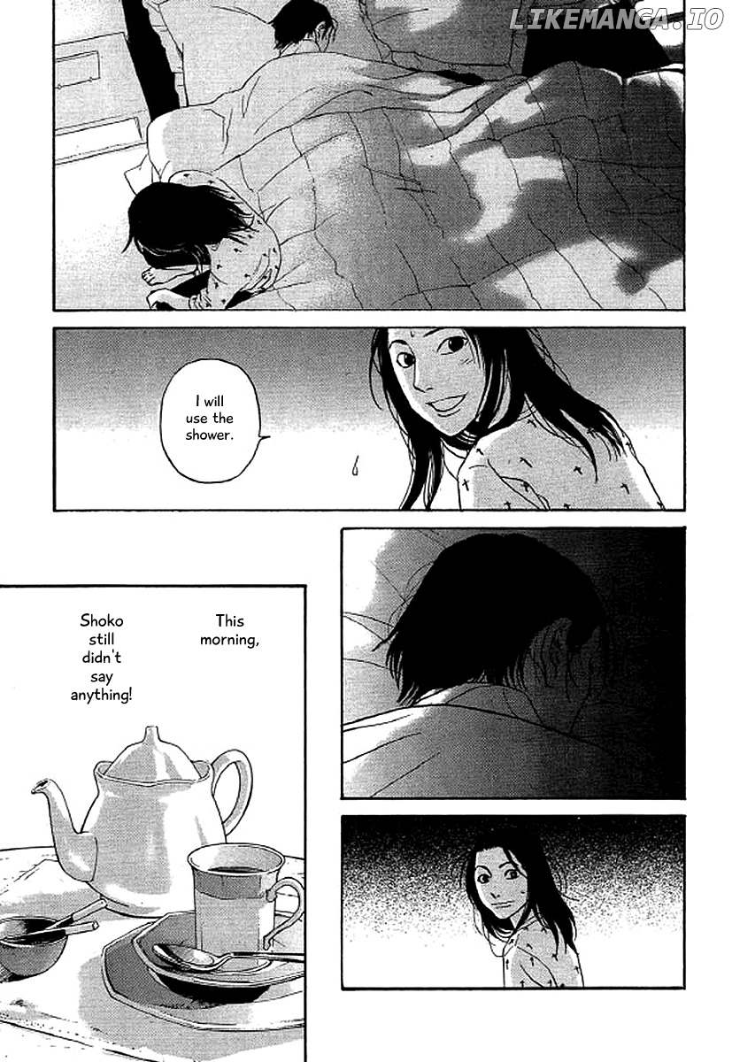 Shima Shima (YAMAZAKI Sayaka) chapter 46 - page 20