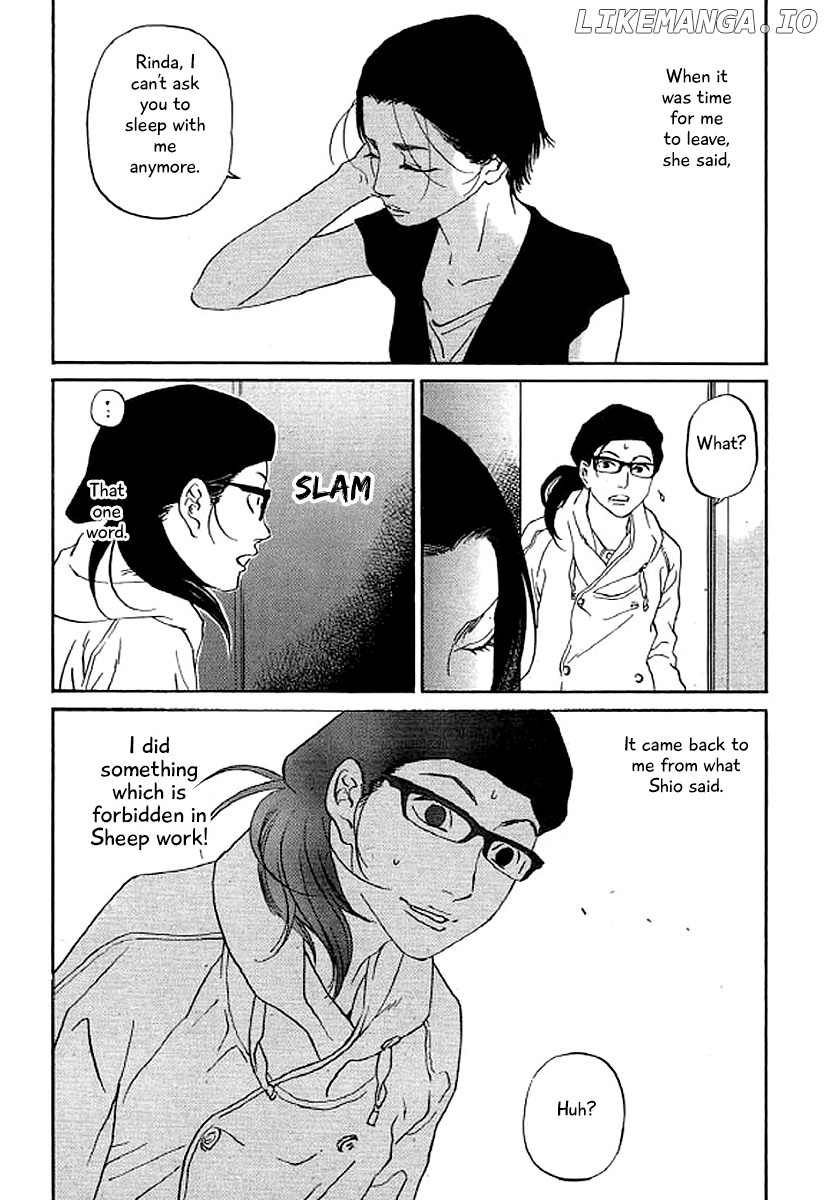Shima Shima (YAMAZAKI Sayaka) chapter 46 - page 21