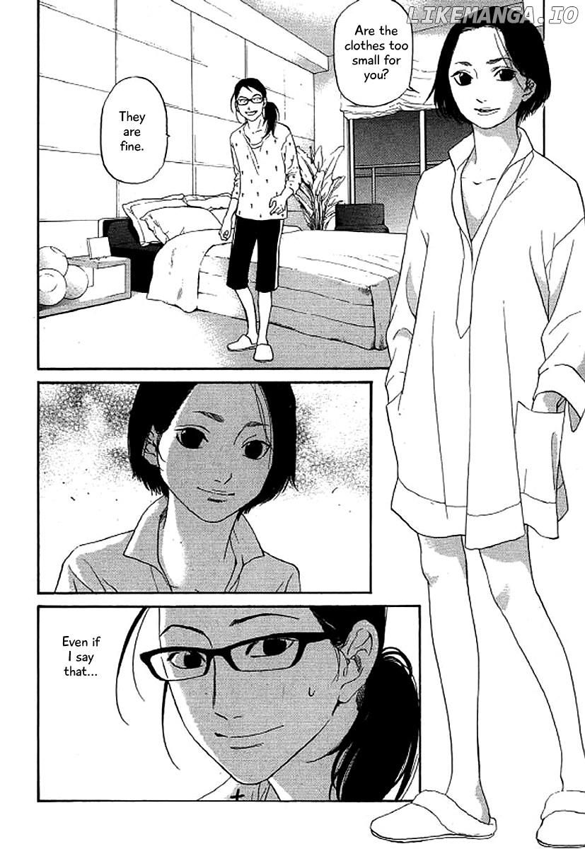 Shima Shima (YAMAZAKI Sayaka) chapter 46 - page 3