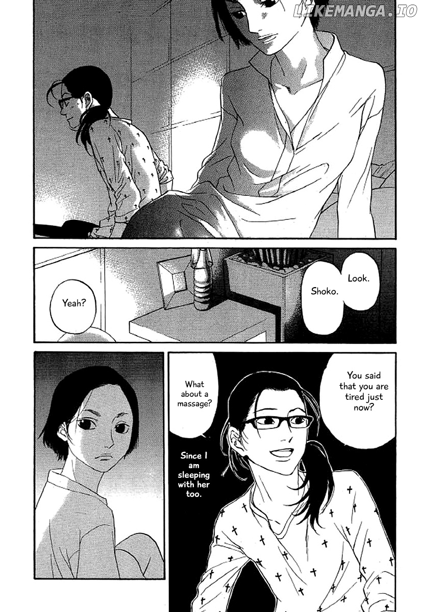 Shima Shima (YAMAZAKI Sayaka) chapter 46 - page 4