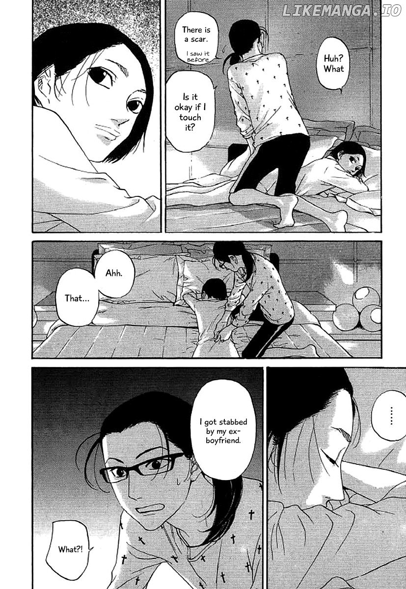 Shima Shima (YAMAZAKI Sayaka) chapter 46 - page 7