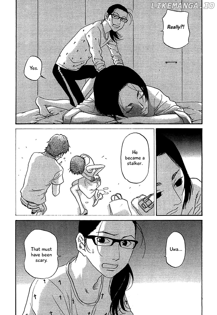 Shima Shima (YAMAZAKI Sayaka) chapter 46 - page 8
