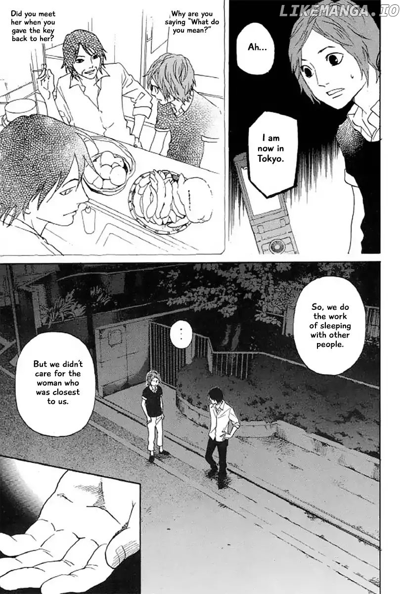 Shima Shima (YAMAZAKI Sayaka) chapter 26 - page 12