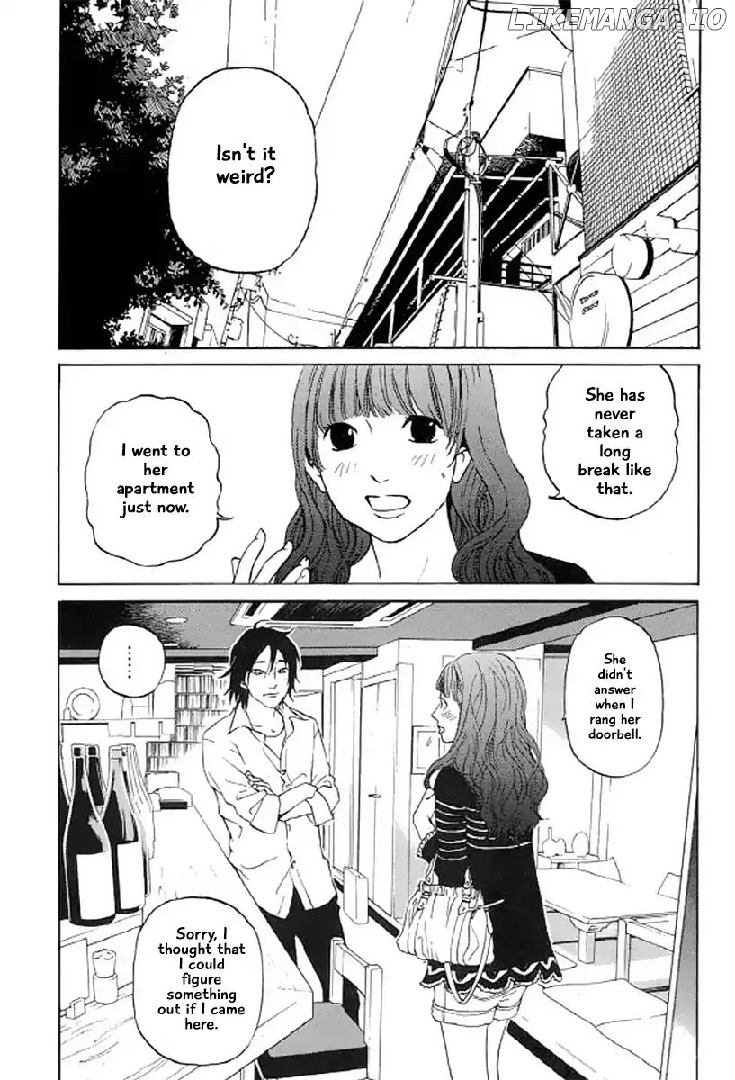 Shima Shima (YAMAZAKI Sayaka) chapter 26 - page 4