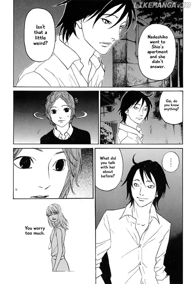 Shima Shima (YAMAZAKI Sayaka) chapter 26 - page 9