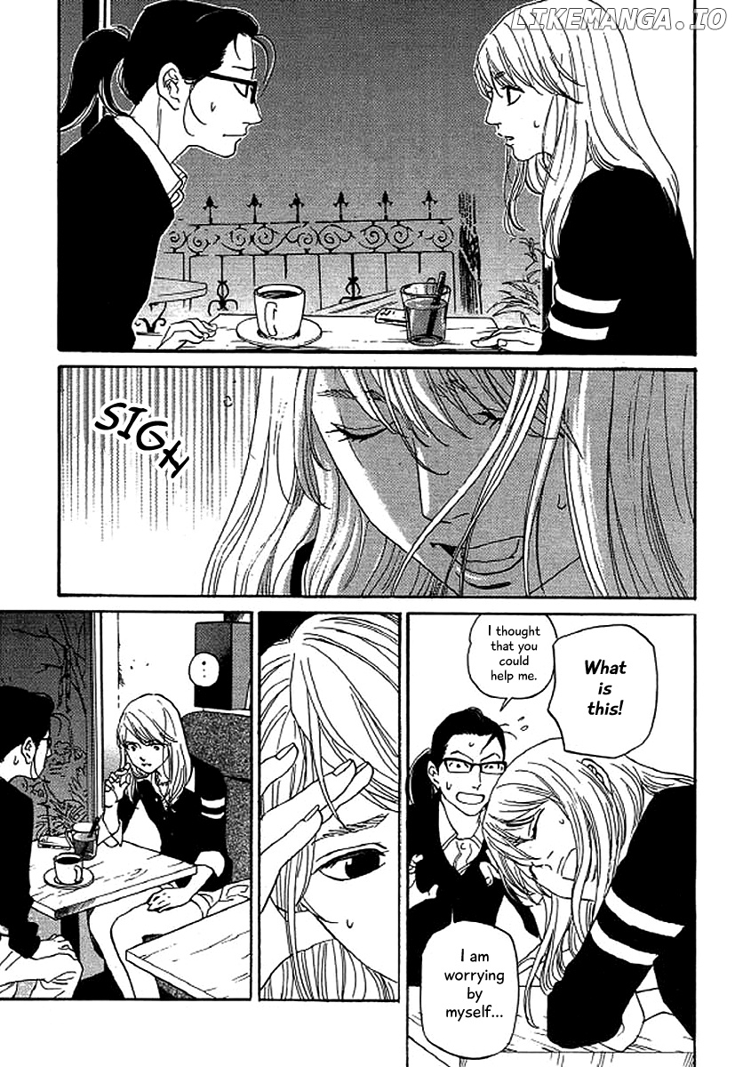 Shima Shima (YAMAZAKI Sayaka) chapter 45 - page 10