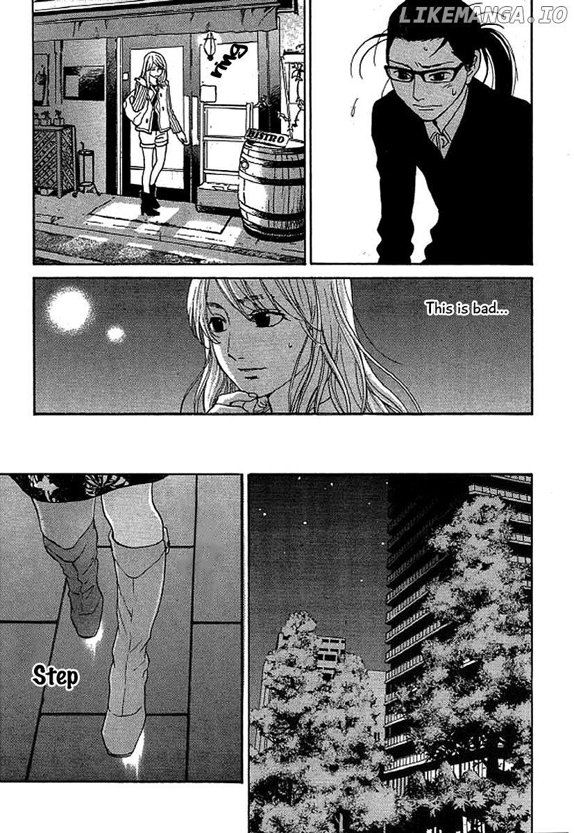 Shima Shima (YAMAZAKI Sayaka) chapter 45 - page 14