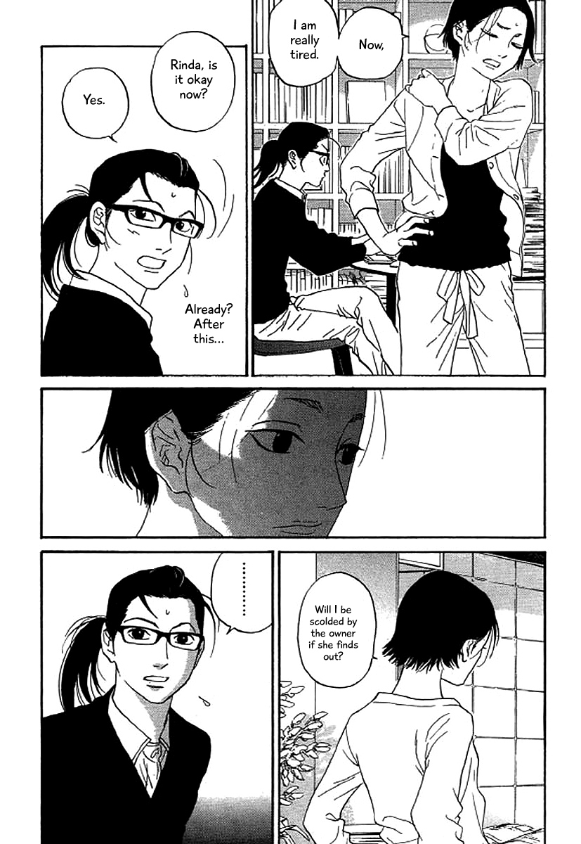 Shima Shima (YAMAZAKI Sayaka) chapter 45 - page 22