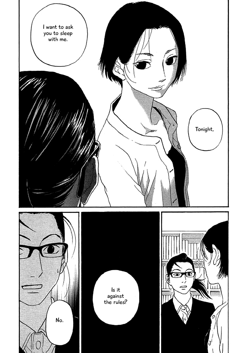 Shima Shima (YAMAZAKI Sayaka) chapter 45 - page 23