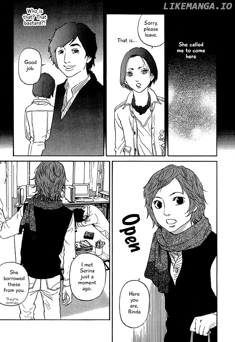 Shima Shima (YAMAZAKI Sayaka) chapter 45 - page 4