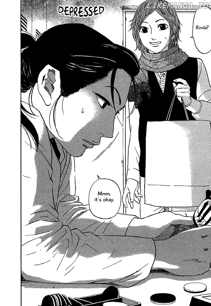 Shima Shima (YAMAZAKI Sayaka) chapter 45 - page 5