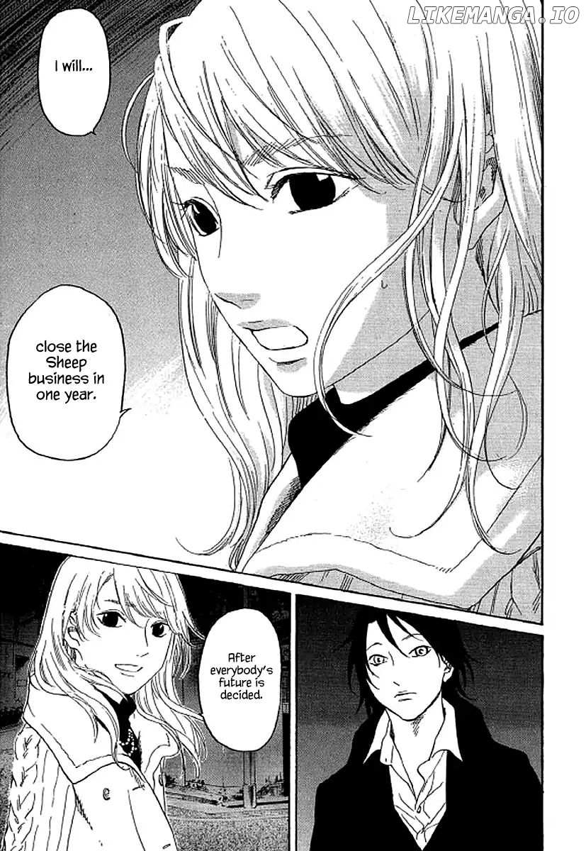 Shima Shima (YAMAZAKI Sayaka) chapter 66 - page 10